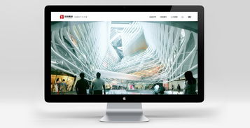 漢京集團(tuán)整體品牌運(yùn)營(yíng)設(shè)計(jì)分享 網(wǎng)頁與網(wǎng)站設(shè)計(jì)的創(chuàng)新融合