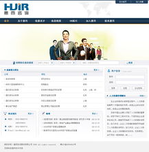 公司網站設計與開發 打造專業在線形象的關鍵