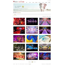 尚合禮儀與網(wǎng)億網(wǎng)絡(luò) 一站式整合營(yíng)銷與數(shù)字化品牌構(gòu)建